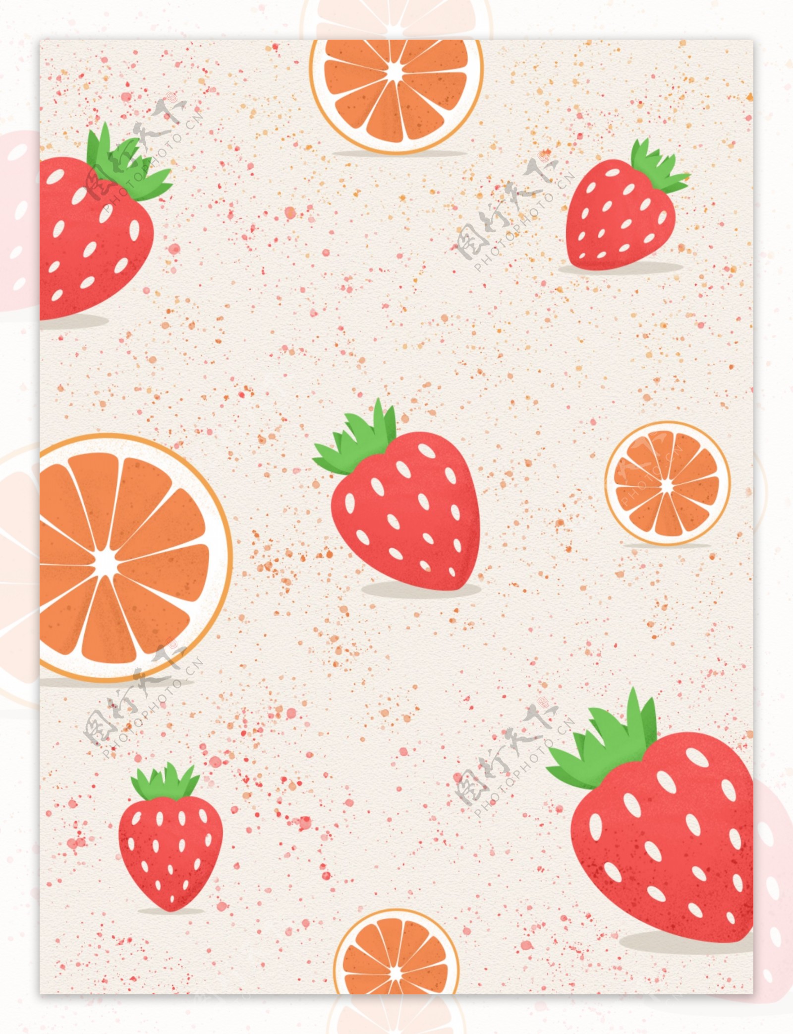 草莓橙子水果背景图