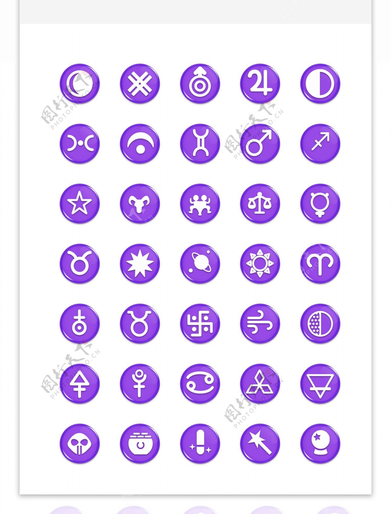 占星占卜icon设计