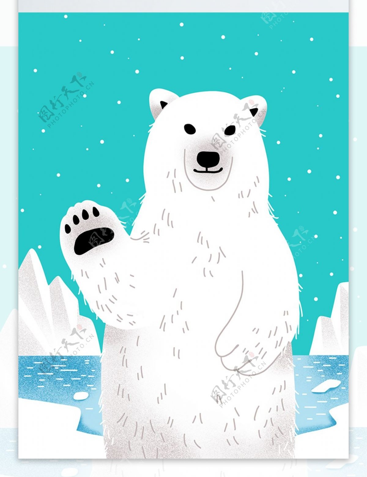 北欧极简北极熊装饰画