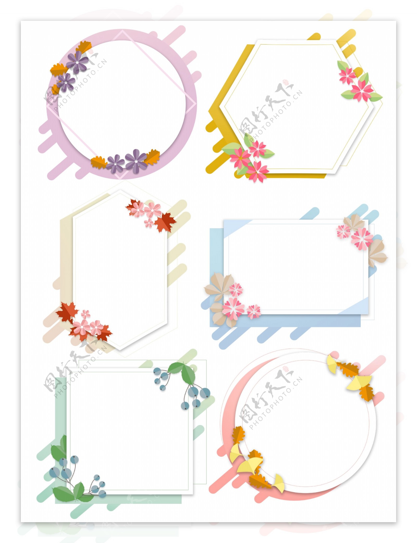 手绘清新折纸花卉植物卡通边框对话框