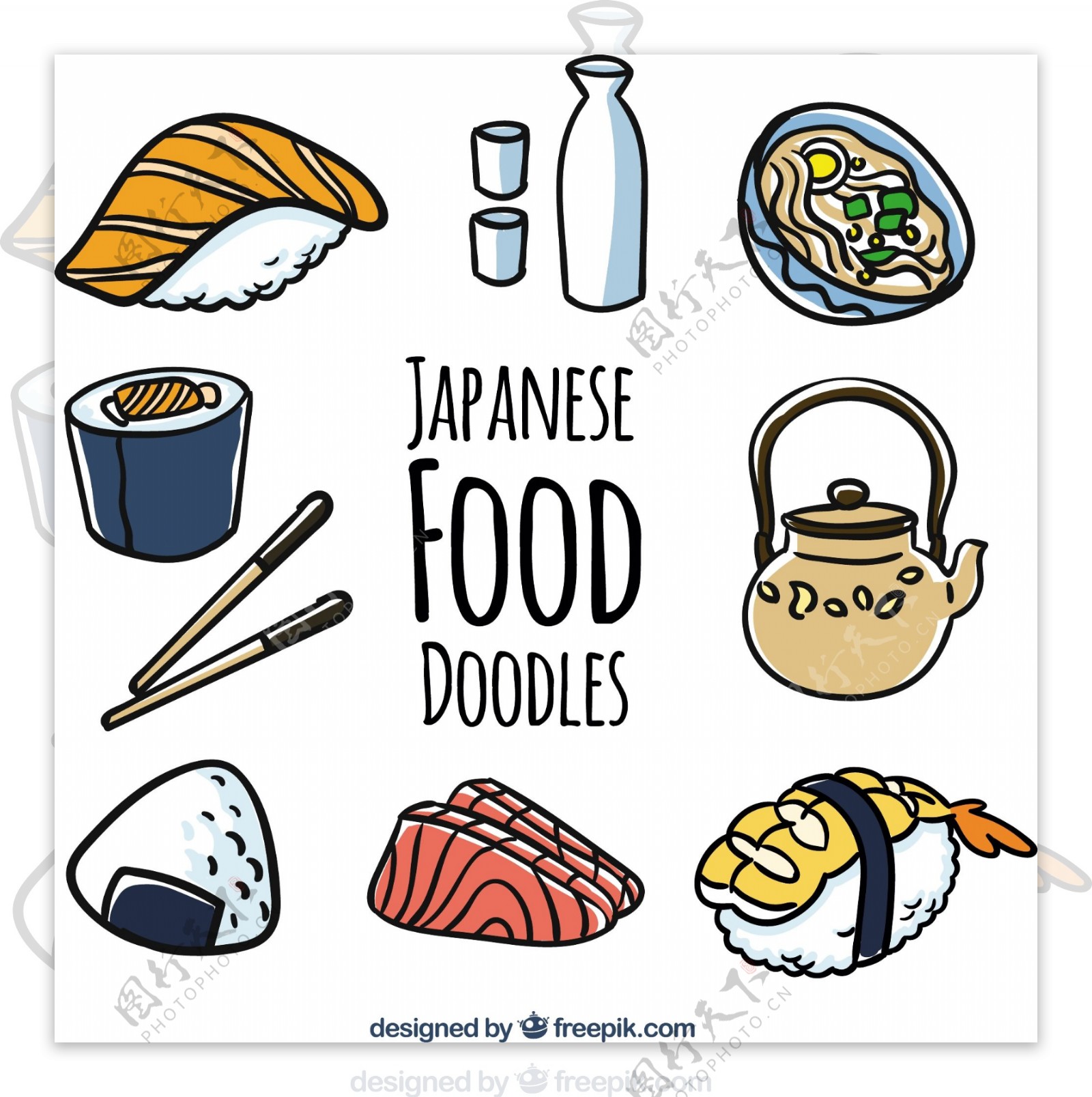日本食品涂鸦