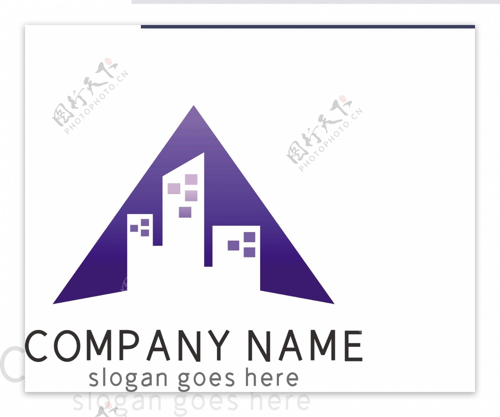 大气三角形房地产外形logo