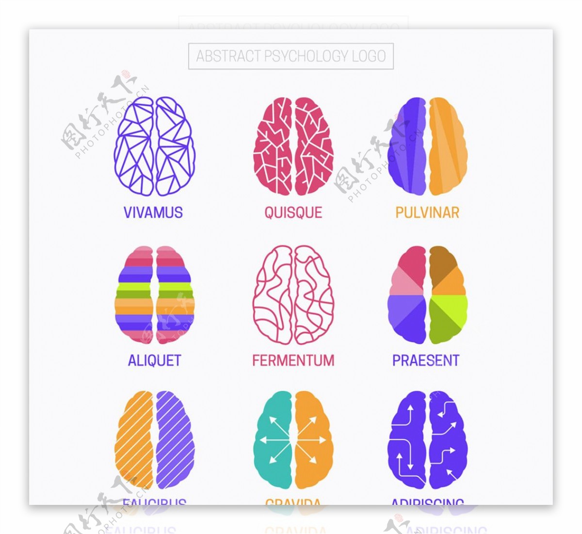 彩色大脑心理学标志