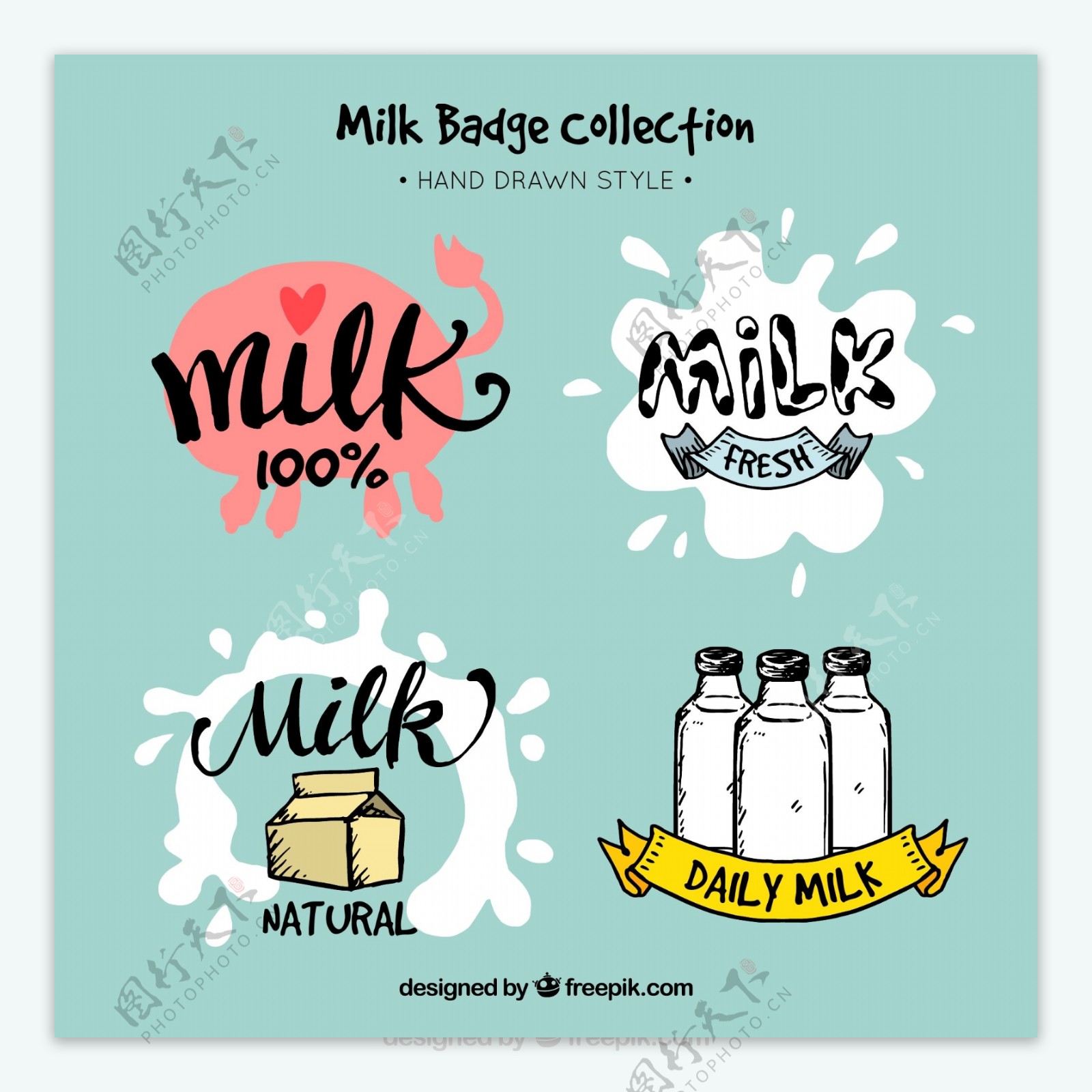 彩绘牛奶徽章