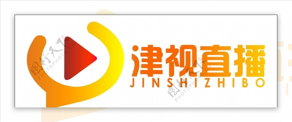 津视直播logo