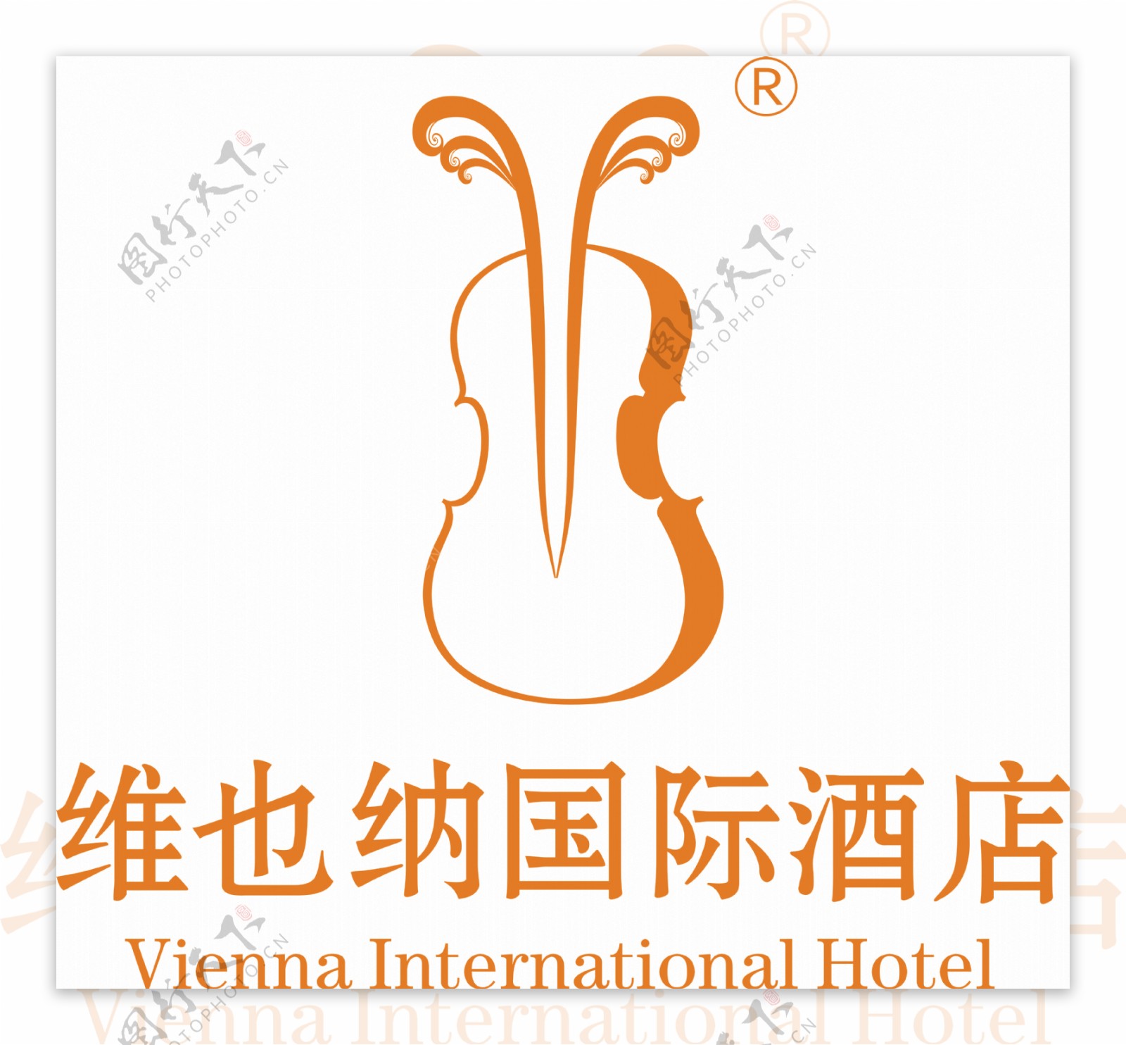 维也纳国际酒店标志