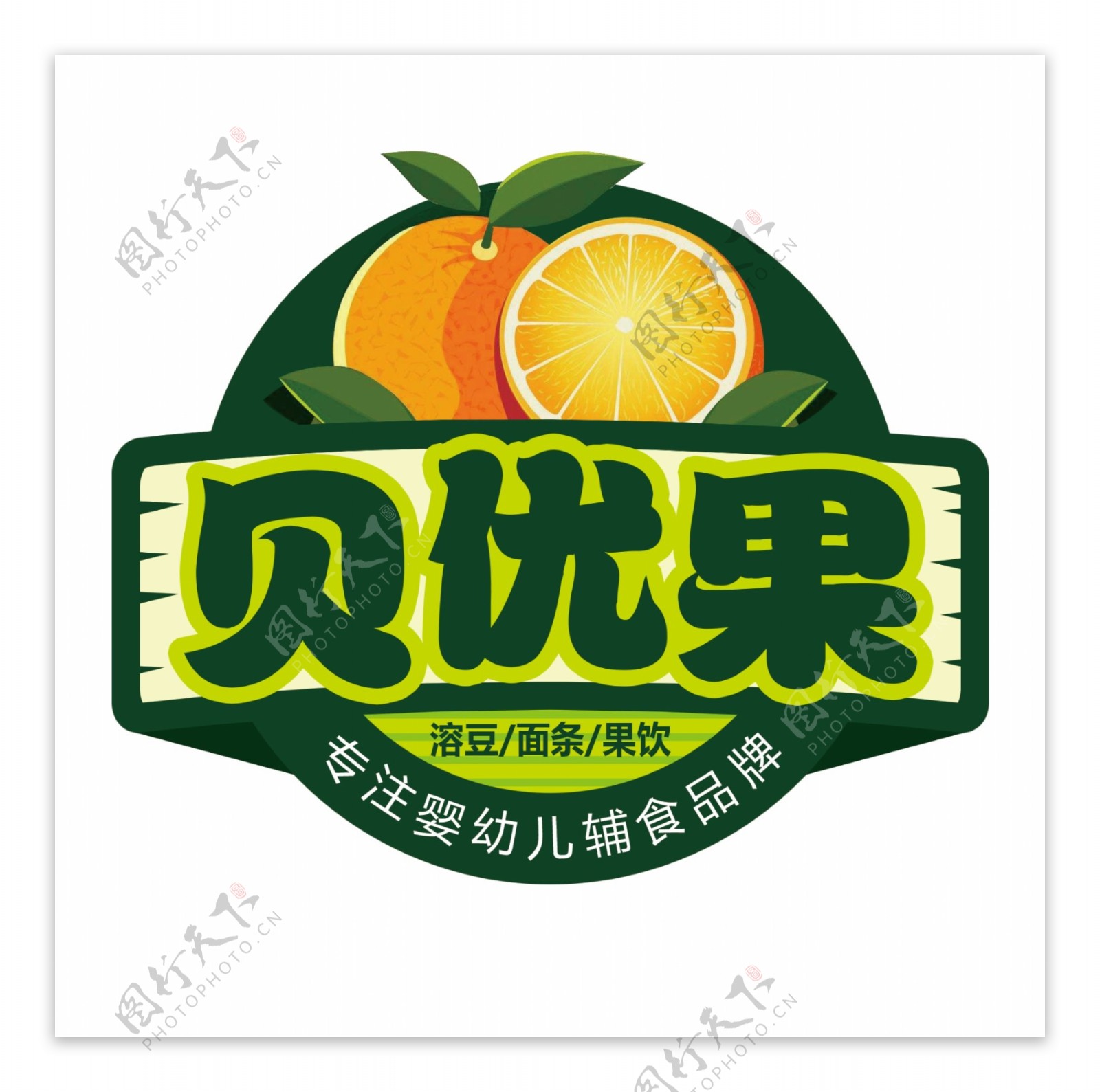 辅食水果logo