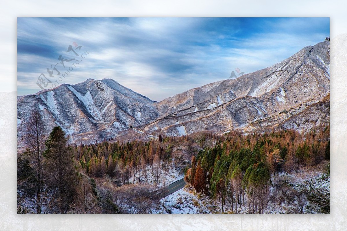 火山