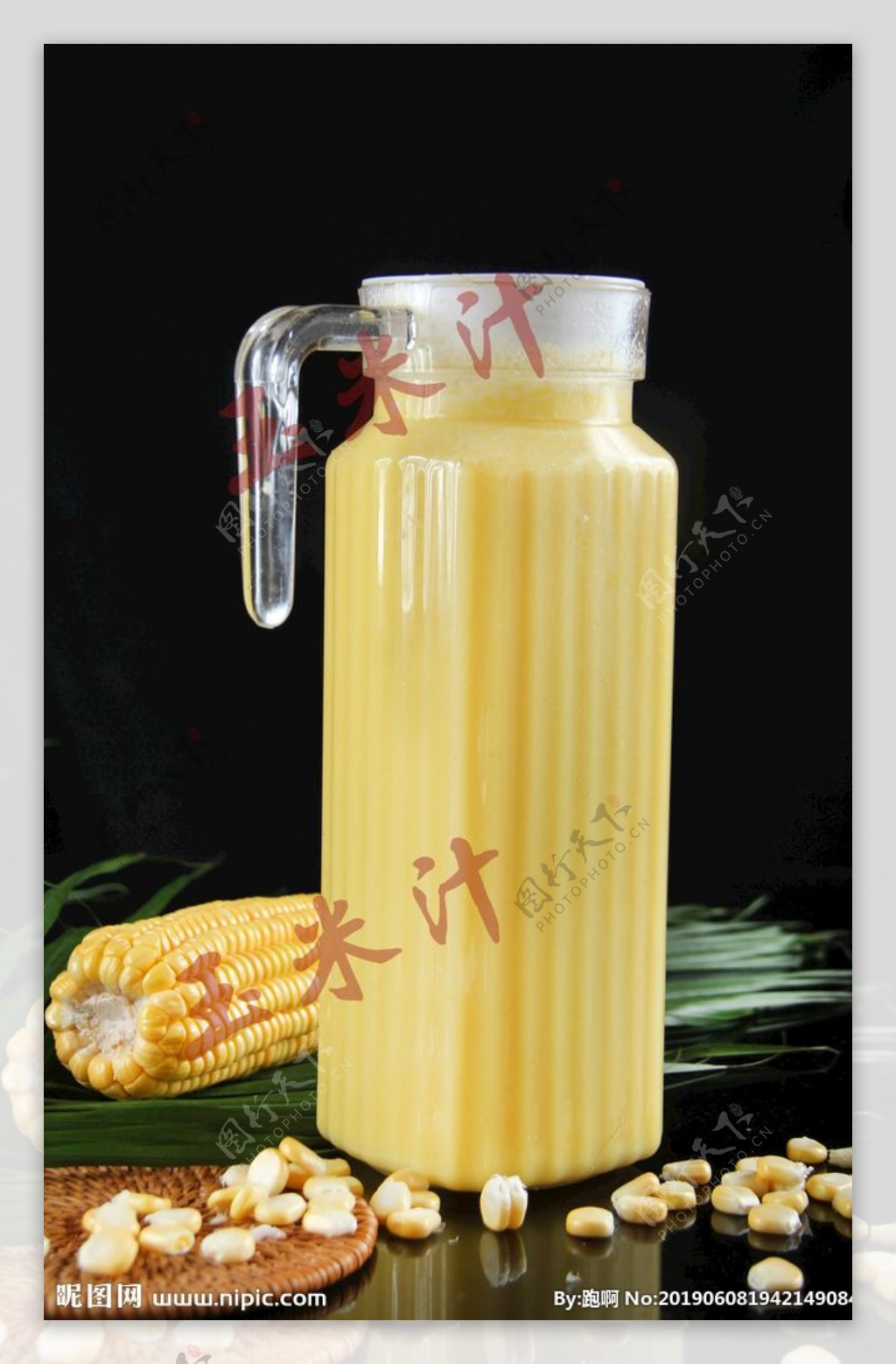 鲜榨玉米汁图片素材-编号23685171-图行天下