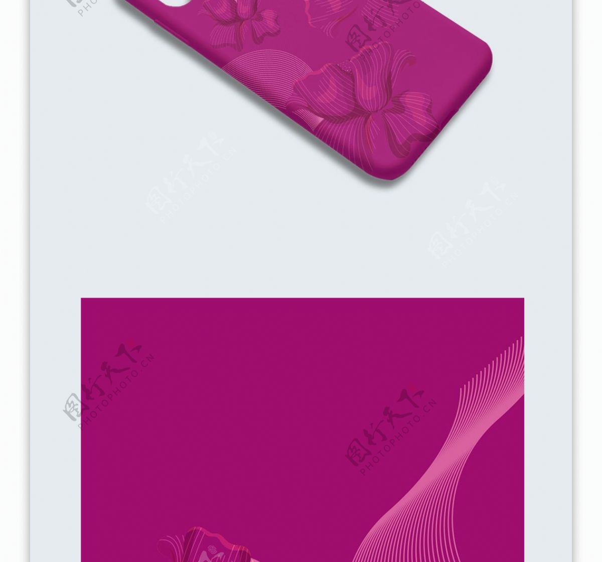 AI紫色矢量花纹手机壳