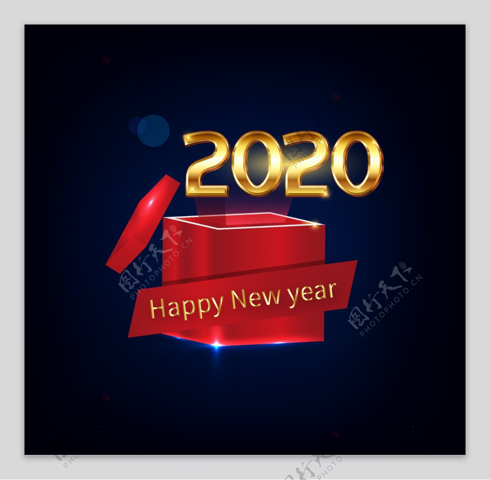 2020矢量红色新年礼盒
