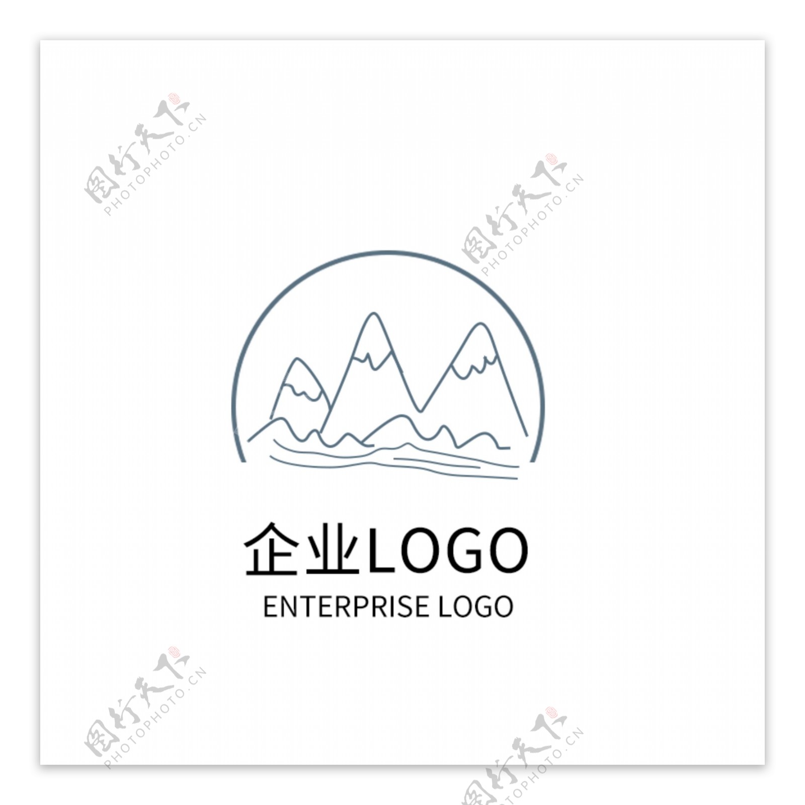 旅游公司LOGO设计山水企业标志