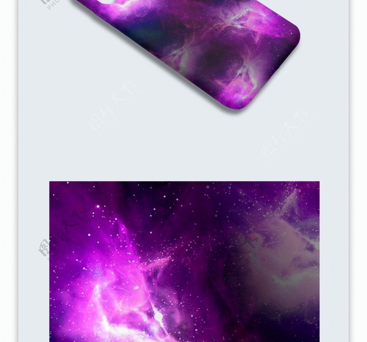 原创紫色唯美能量星空镜面炫彩手机壳