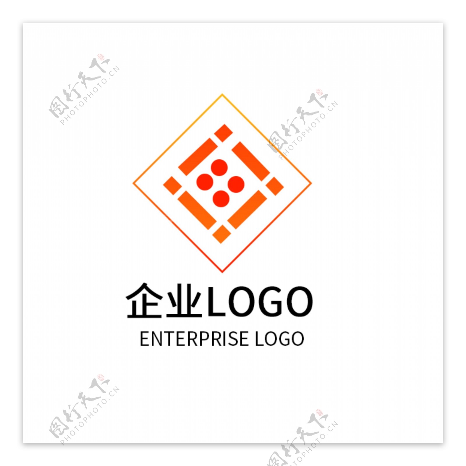 橙色红色渐变矩形LOGO设计公司企业标志
