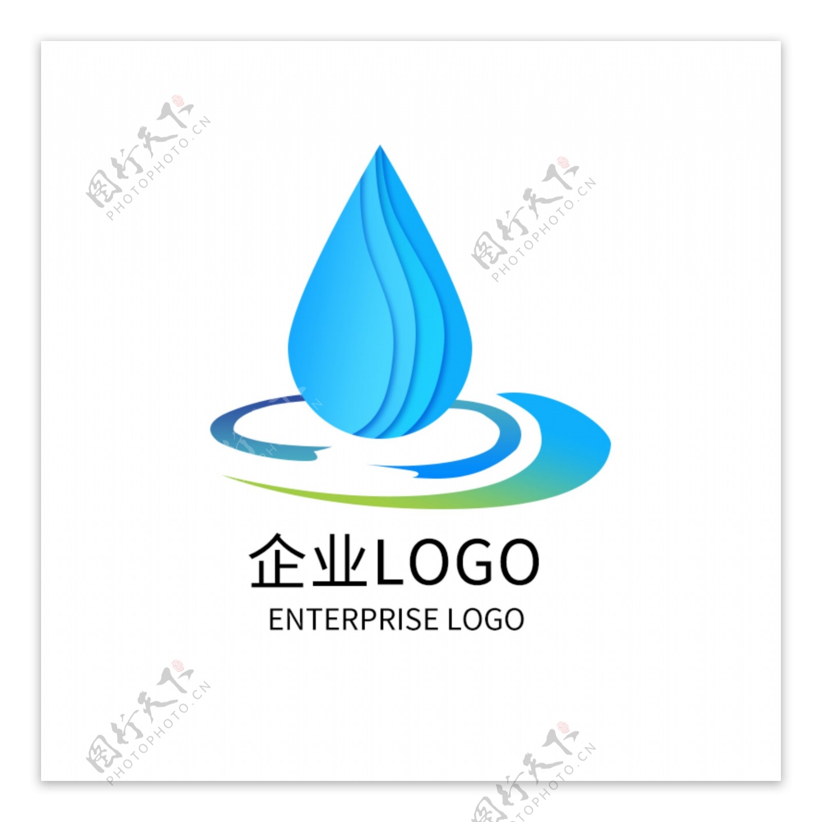 饮水公司矿泉水公司LOGO设计企业标志