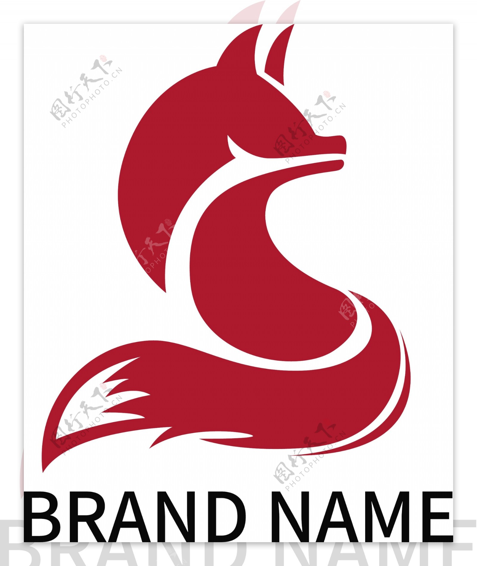 简约狐狸logo公司标志