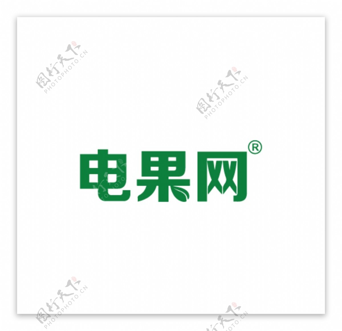电果网logo超市卖场便利店