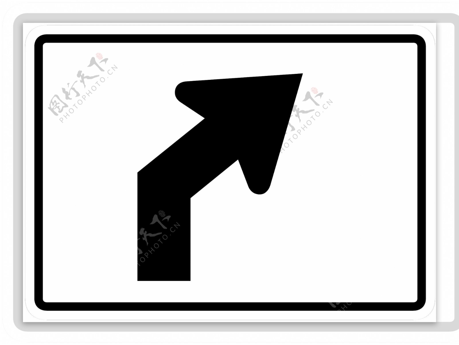 外国交通图标交通箭头指示