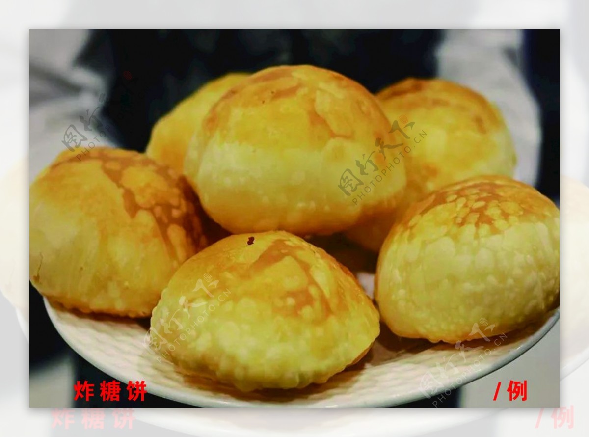 红糖酥饼|摄影|静物|吴小厨FANPHOTO - 原创作品 - 站酷 (ZCOOL)