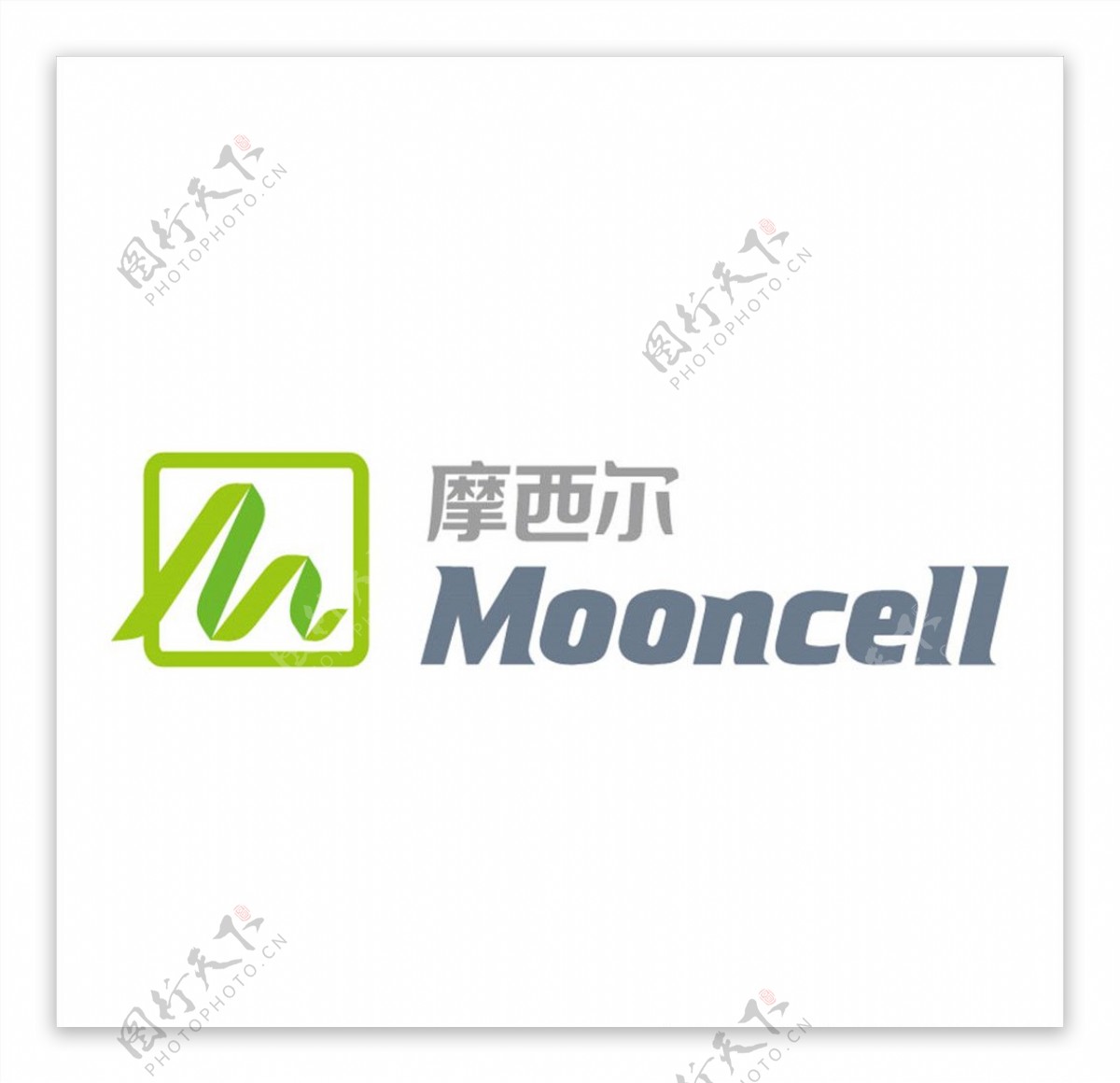 摩西尔logo
