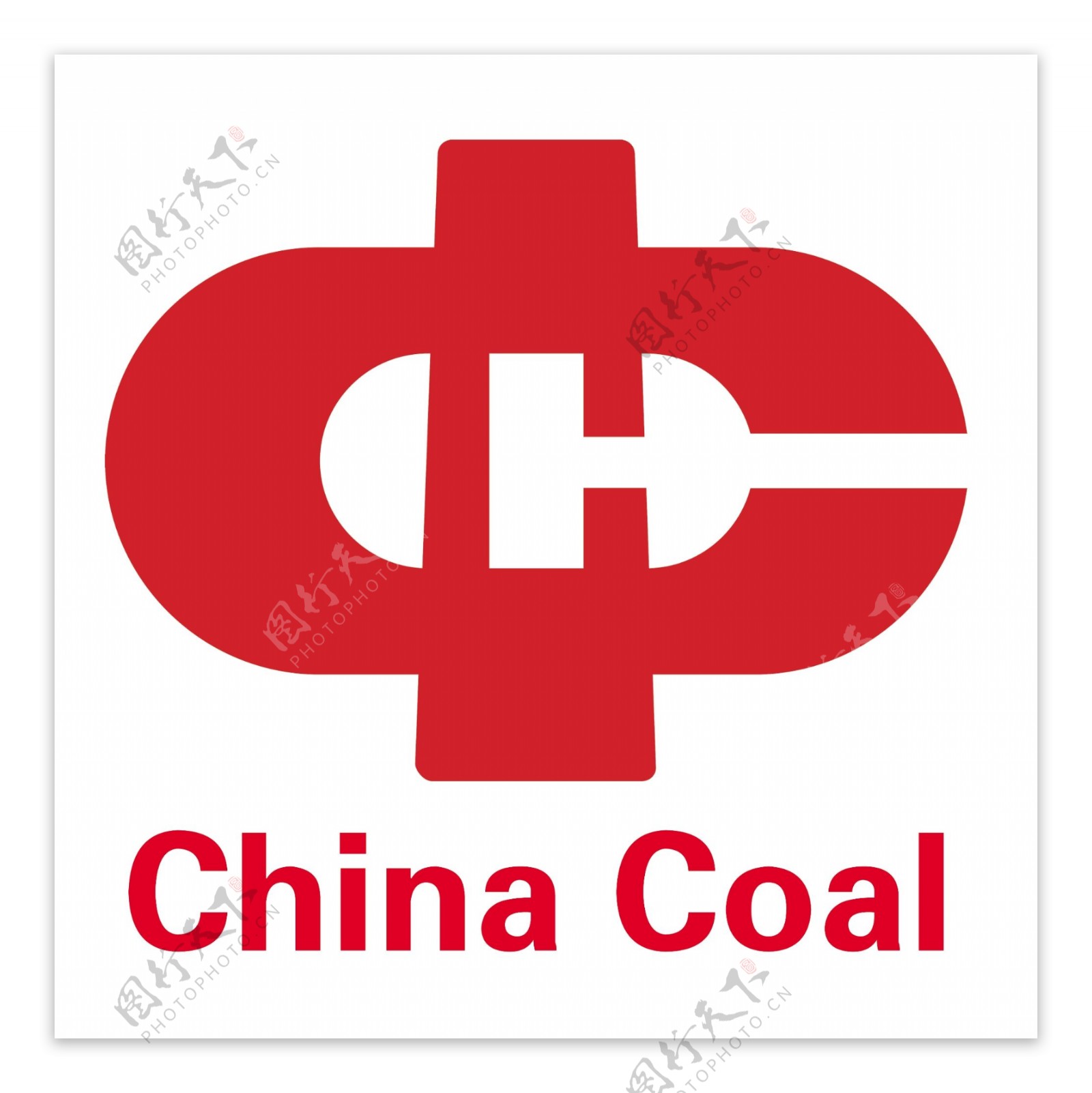 中煤标志高清文件