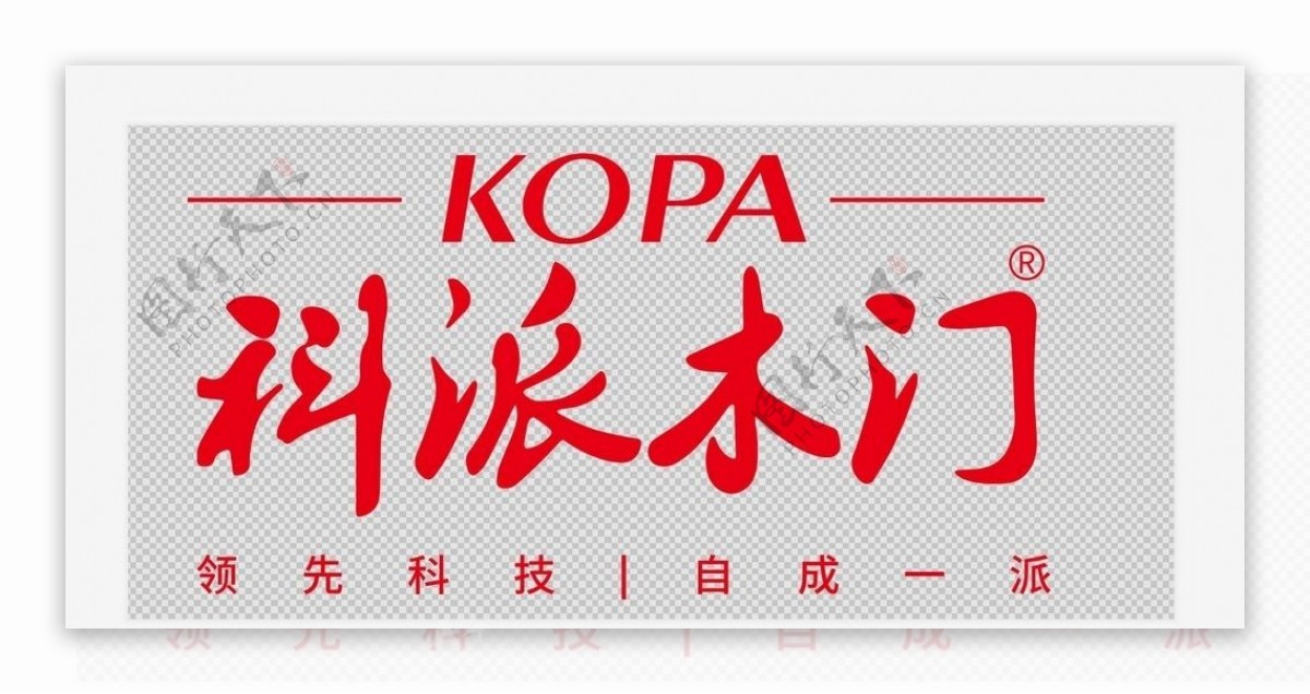 科派木门logo
