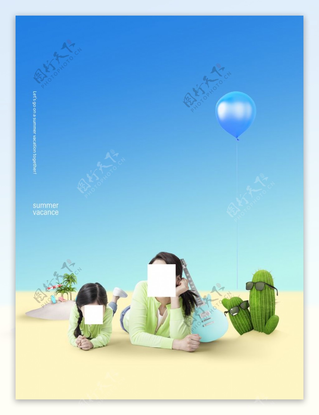 夏季亲子活动沙滩旅行活动海报