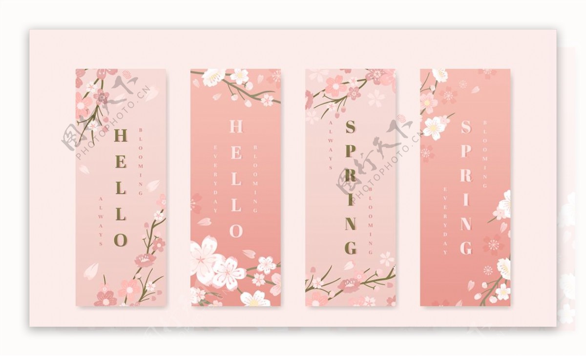粉色日式樱花吊旗设计