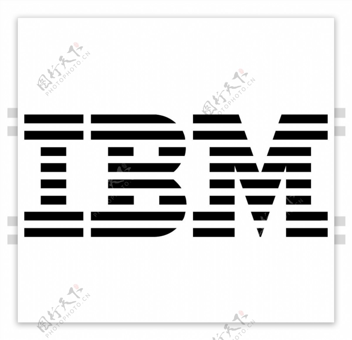 IBM国际商业机器公