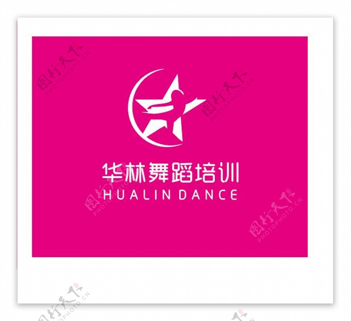 舞蹈标志