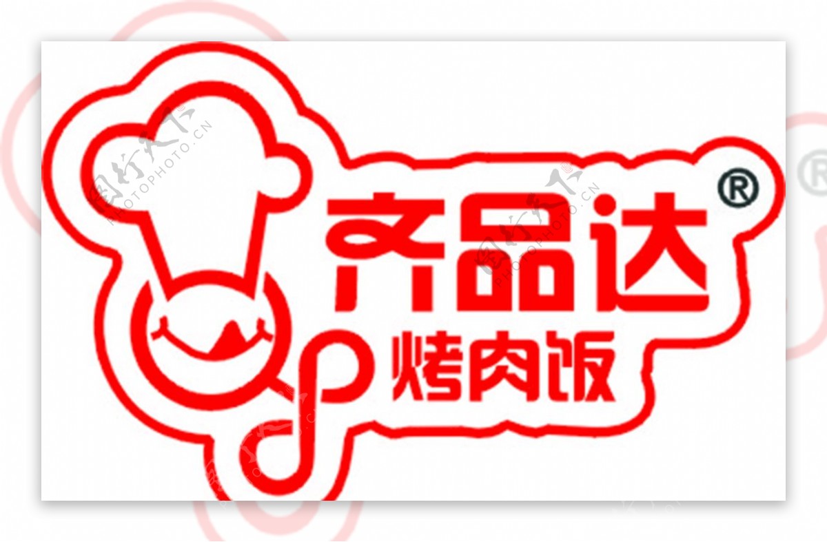 齐品达LOGO