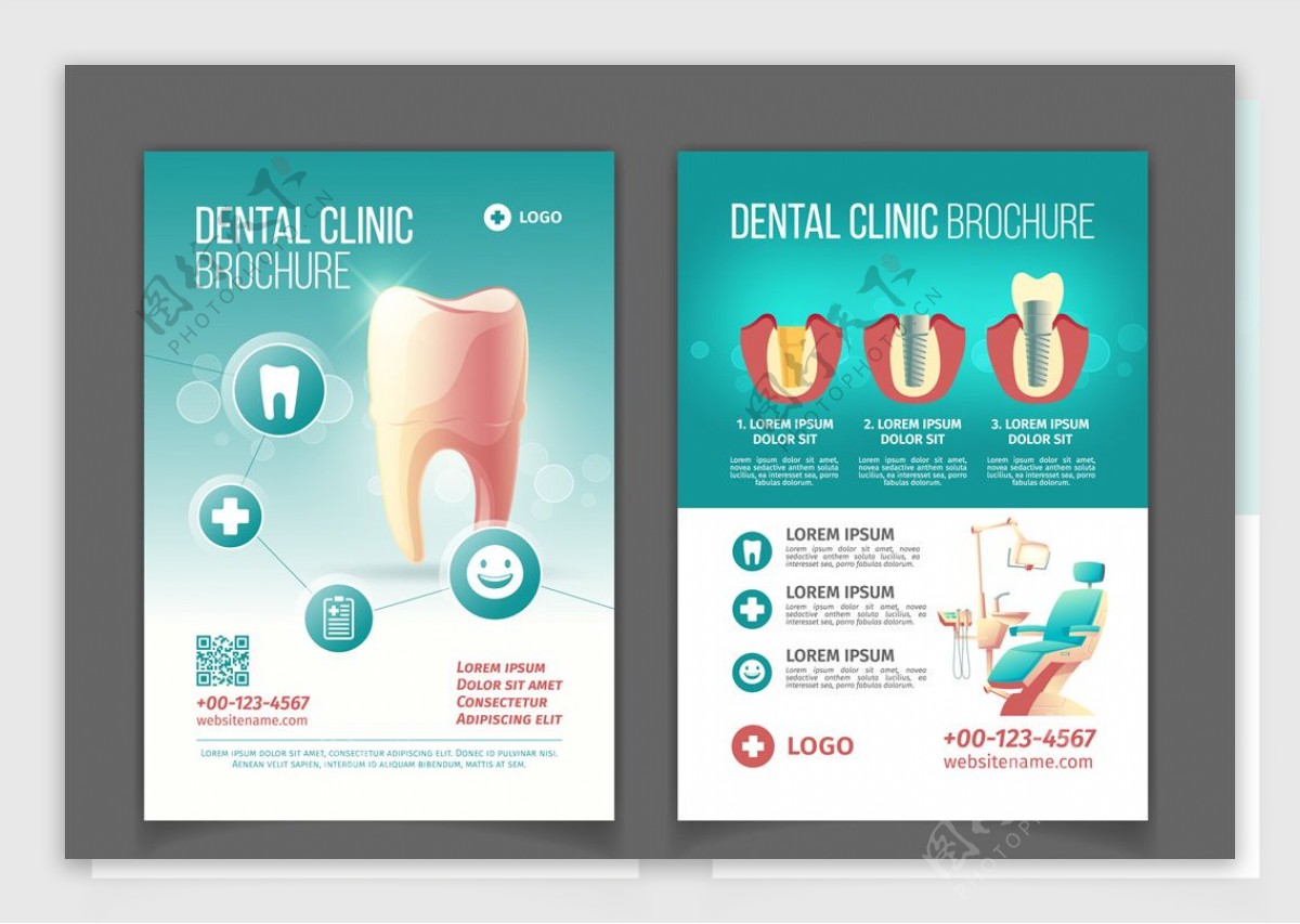 牙医主题海报设计