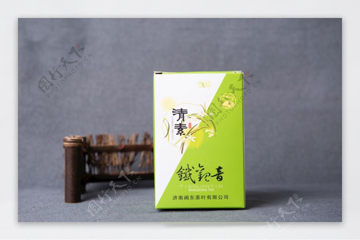 茉莉清素茶叶包装