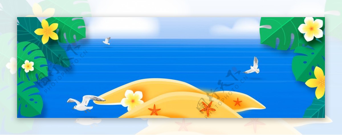 夏季海岛旅行海报banner