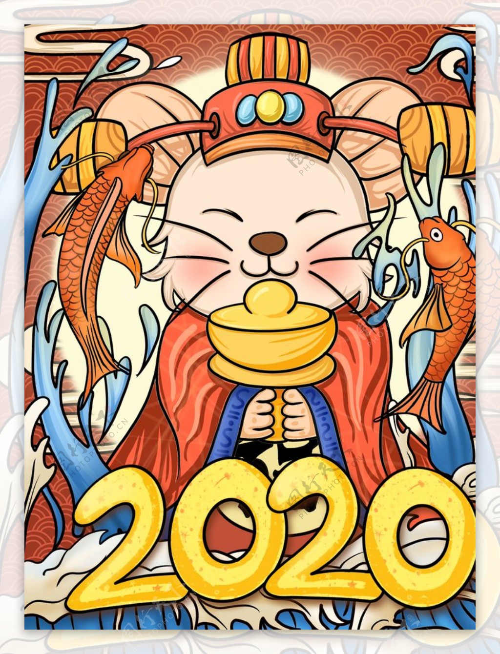 鼠年国潮插画鲤鱼2020年大吉