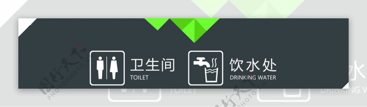 超市吊牌