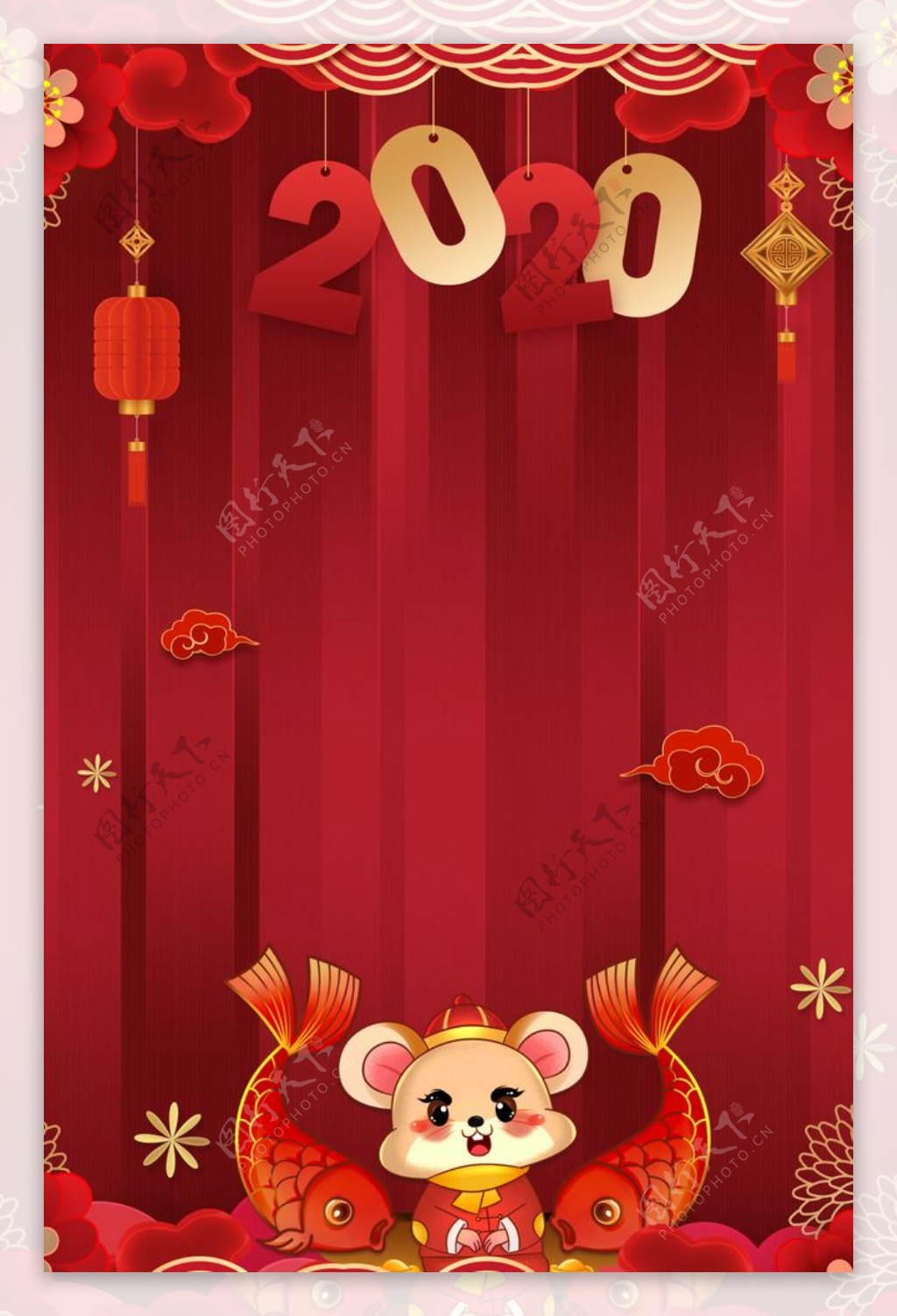 2020新年红色