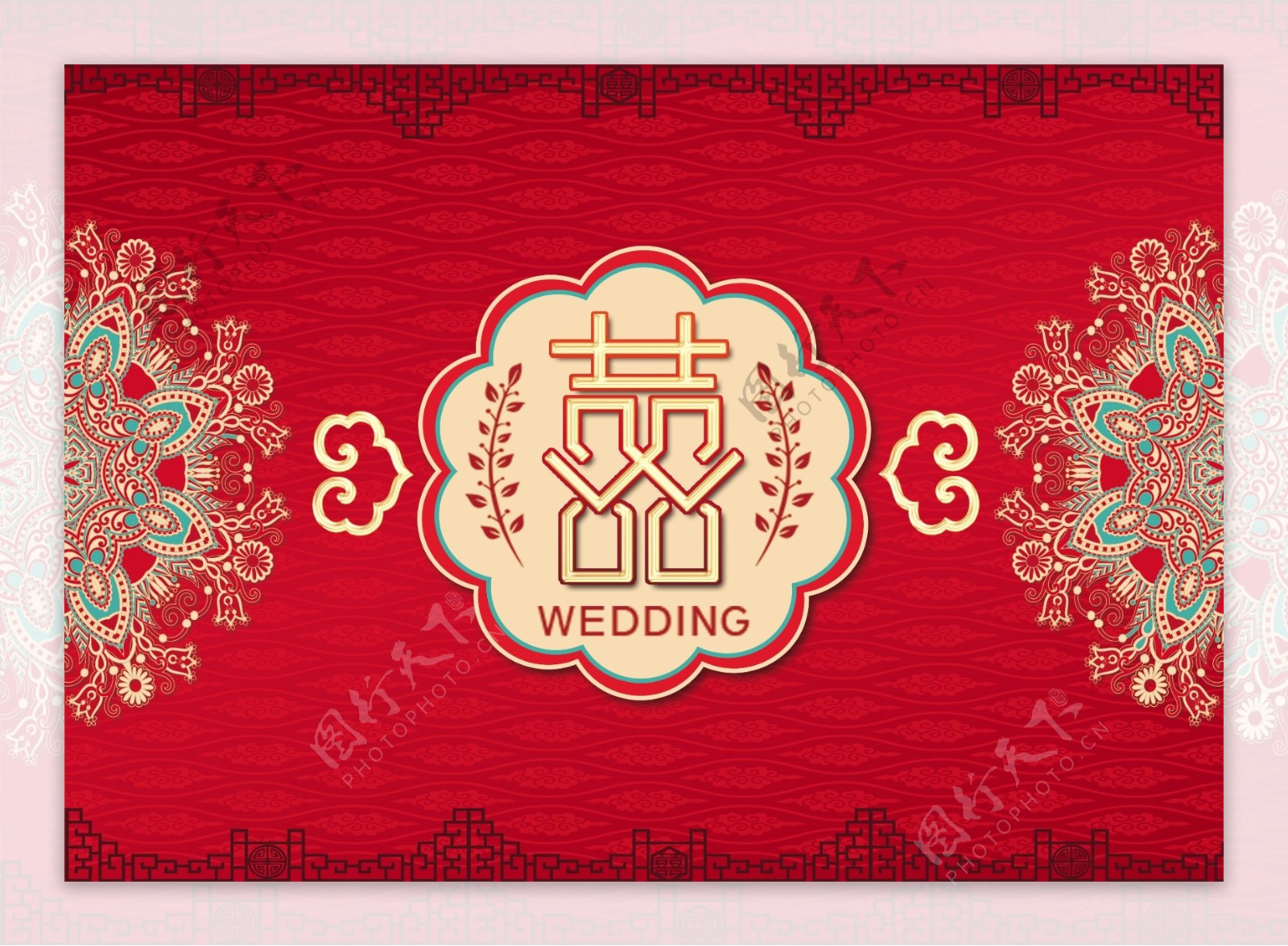 中式婚礼婚礼背景