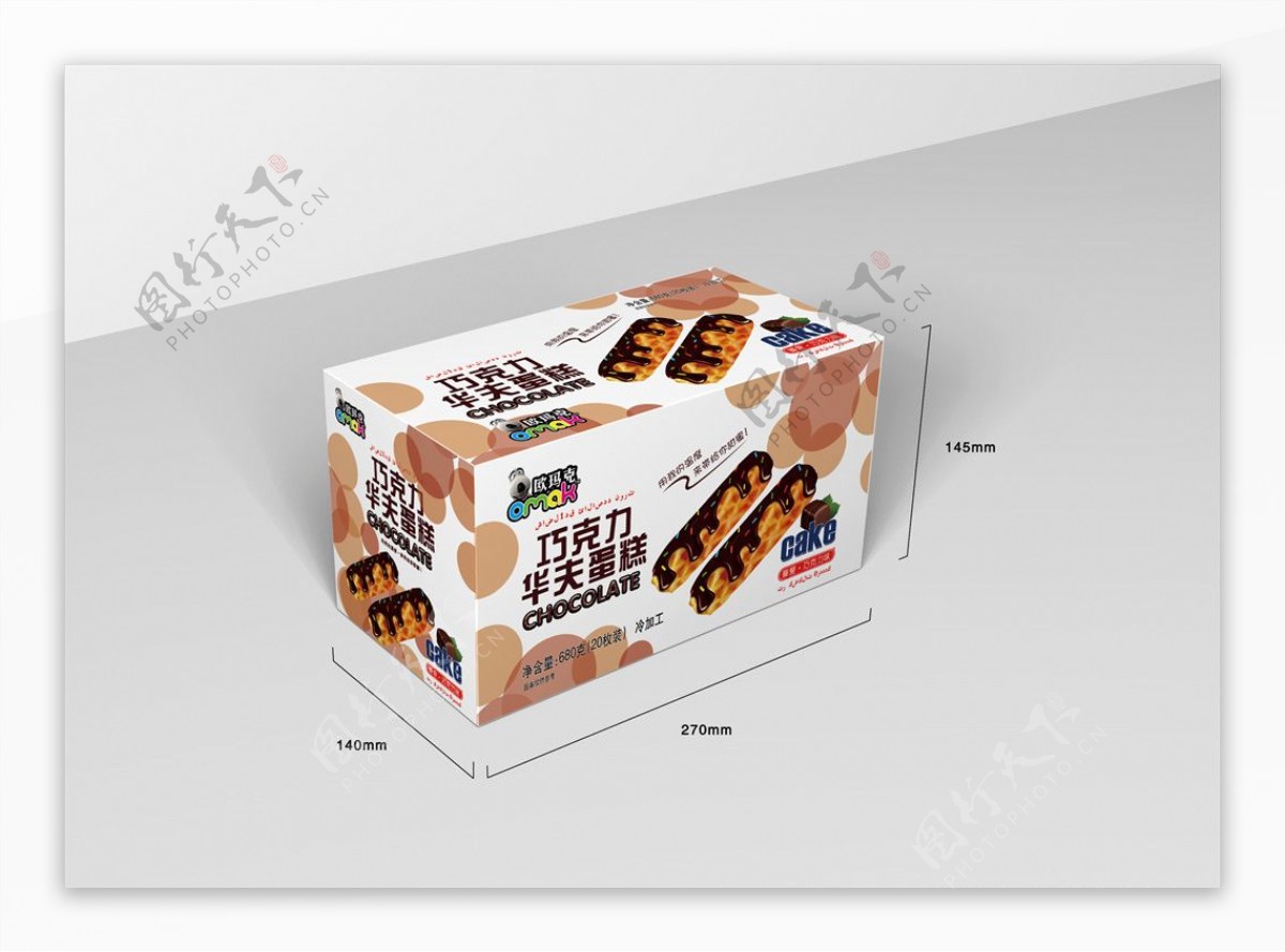 巧克力饼干糕点包装盒平面图