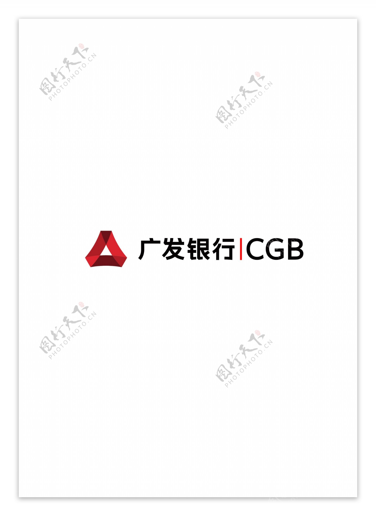 广发银行logo适量