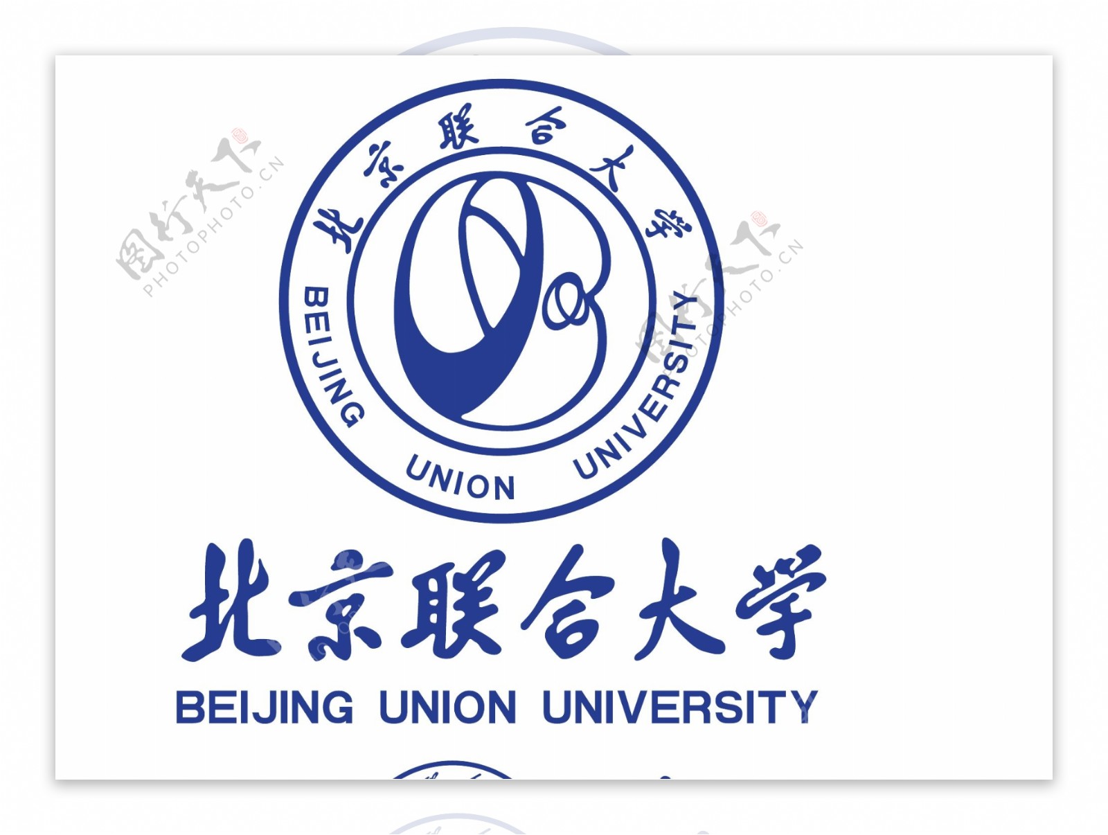 北京联合大学logo