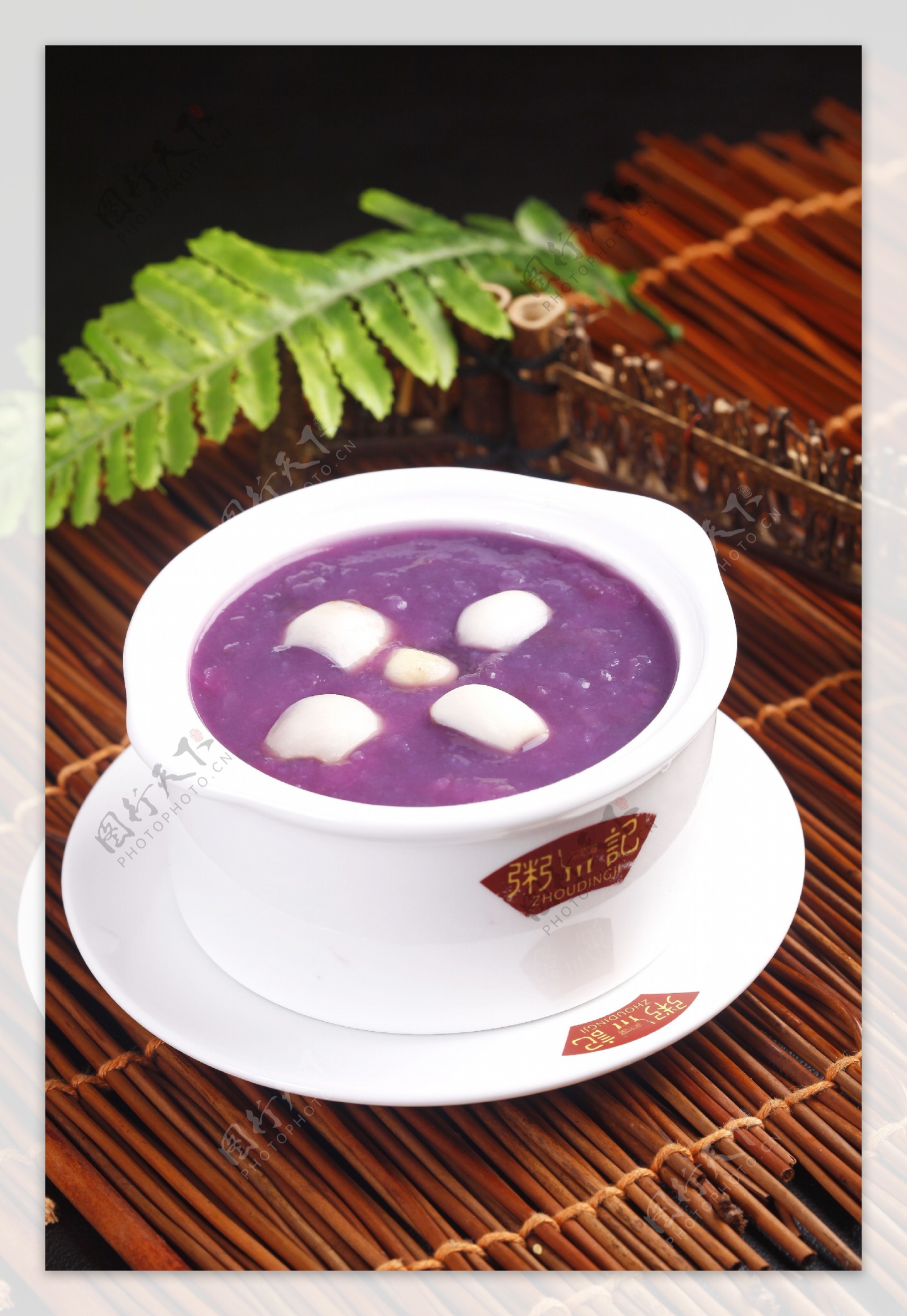 乡间紫薯粥
