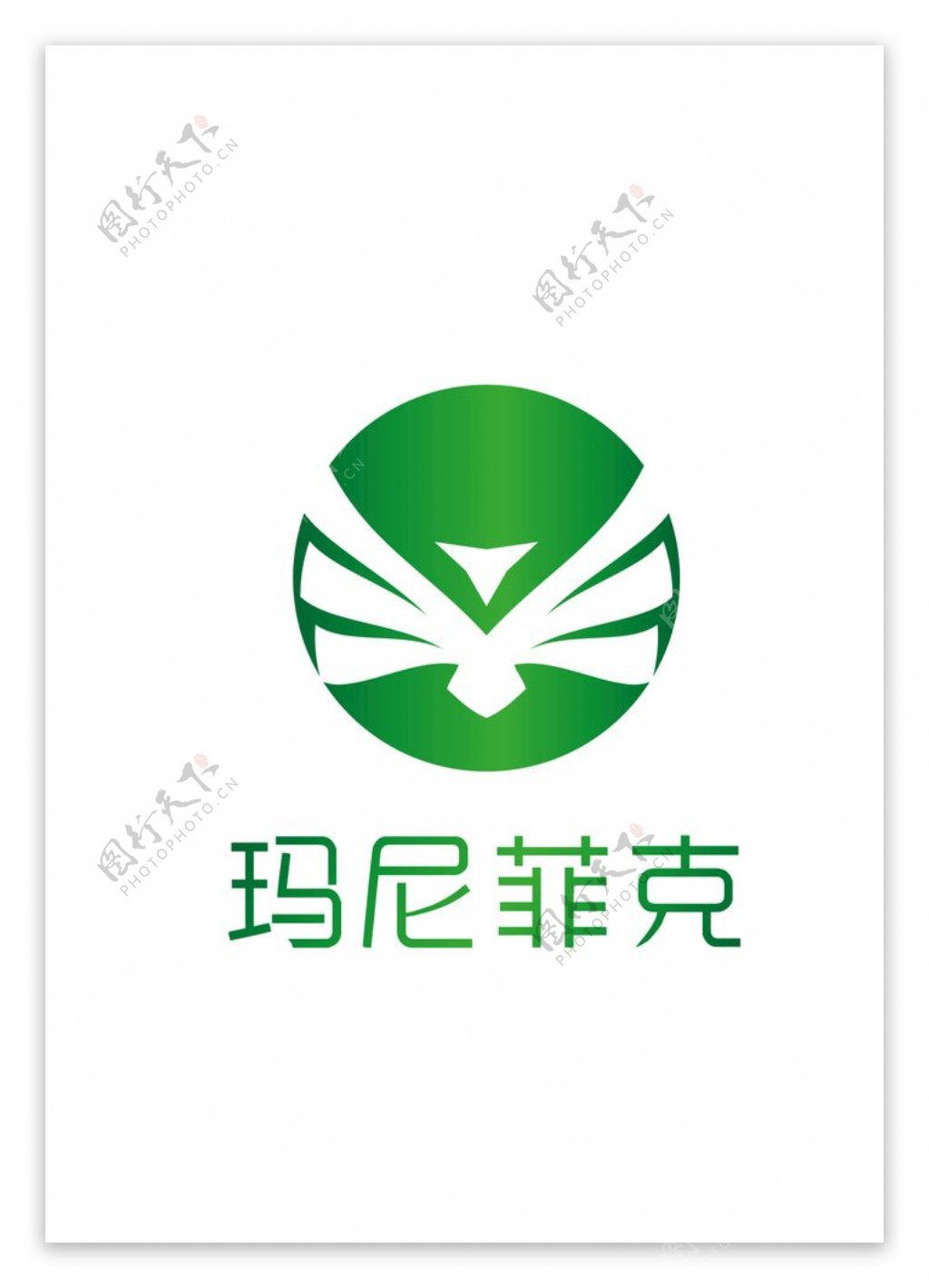 家具logo