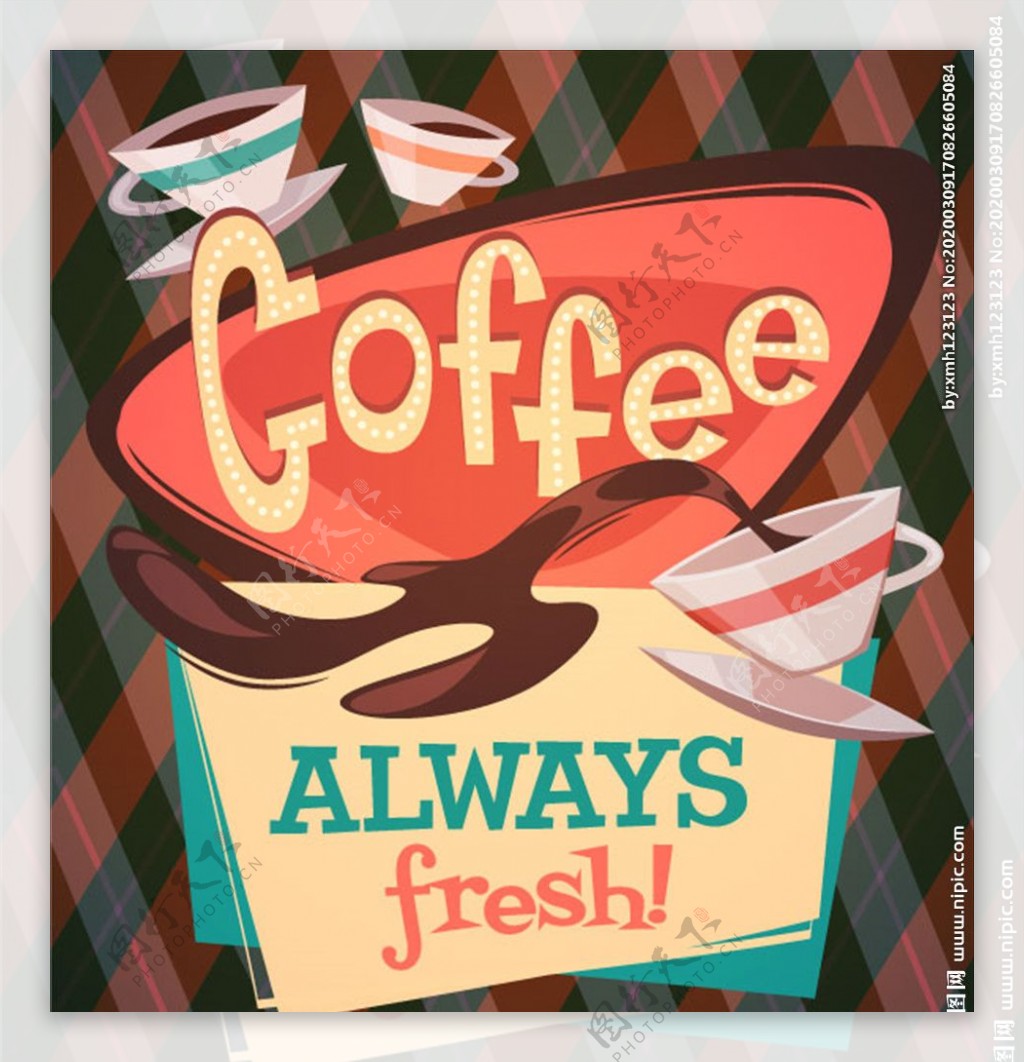 咖啡海报模板卡通时尚设计背景