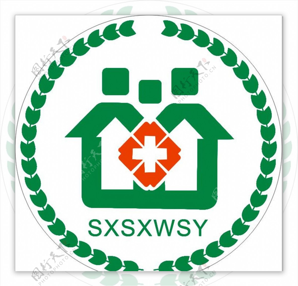 卫生院logo