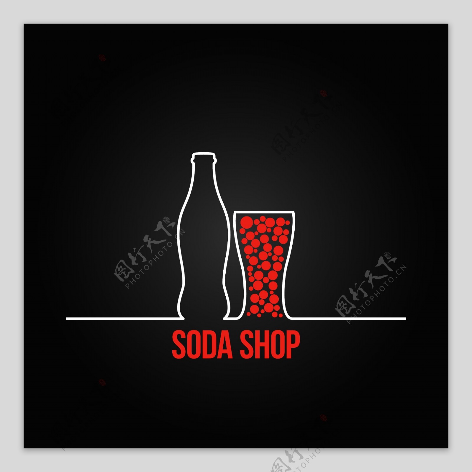 饮料瓶可乐雪碧卡通符号素材