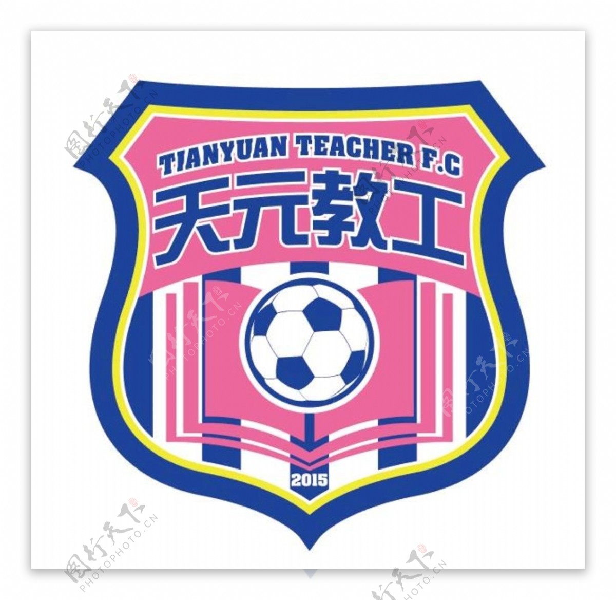 株洲天元教工足球队Logo