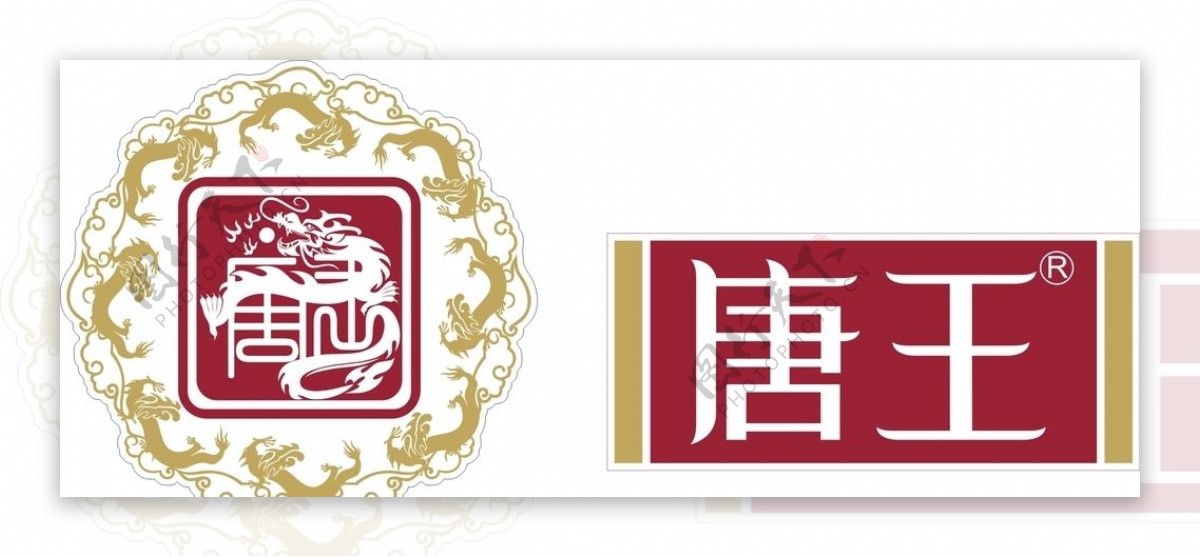 唐王logo标志标识