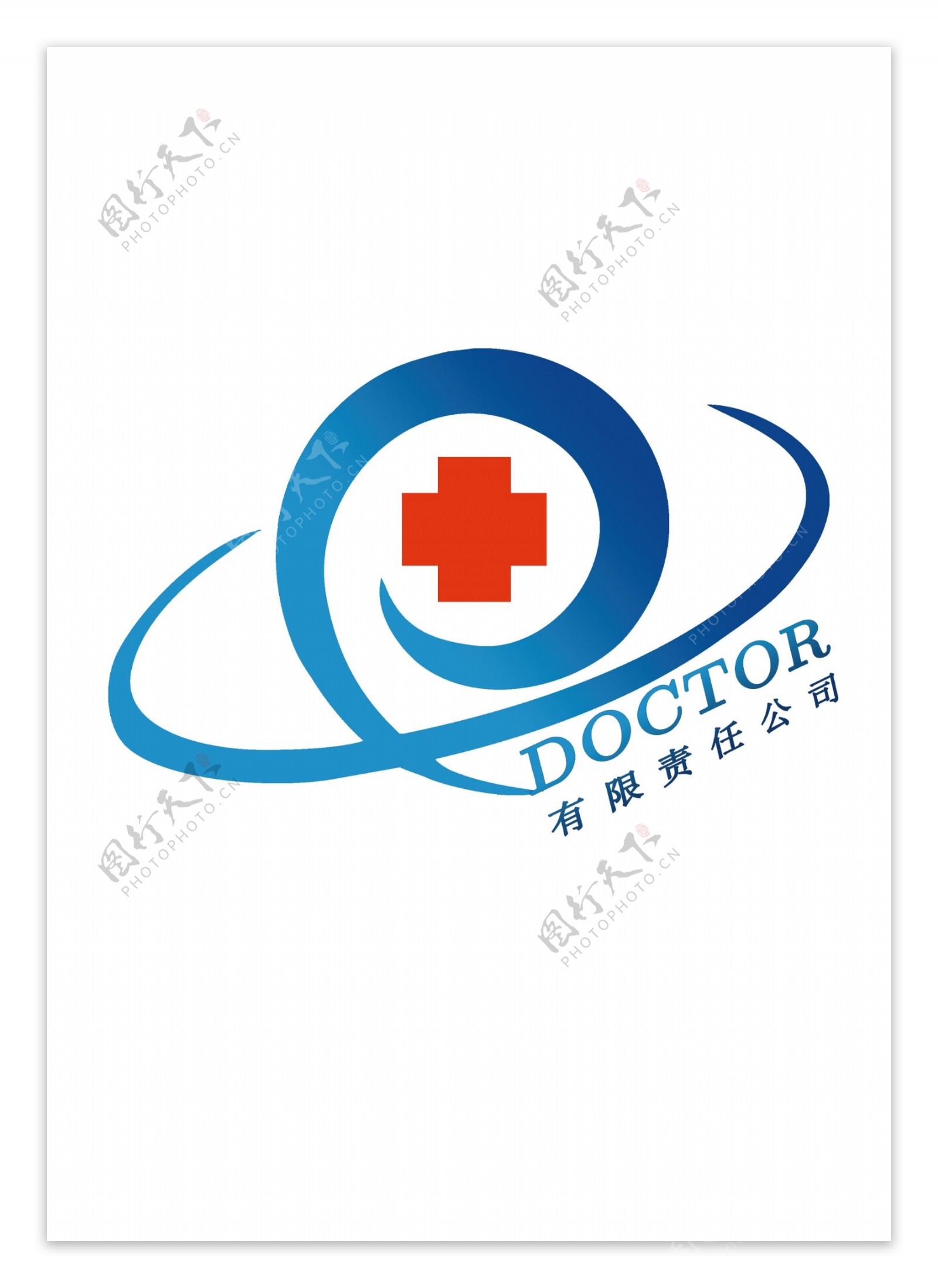 电子医生logo