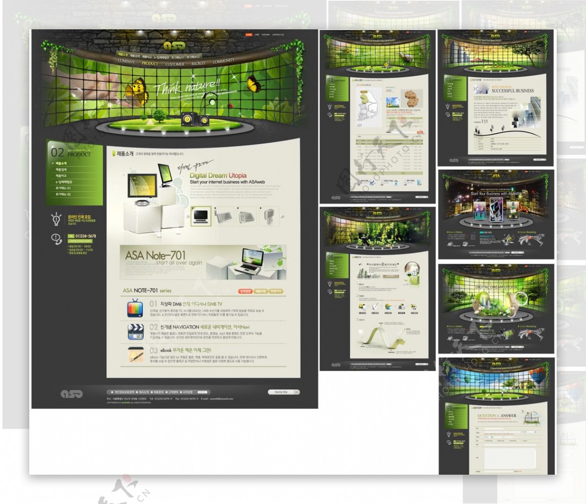 暗黑色黑绿色高科技网站设计